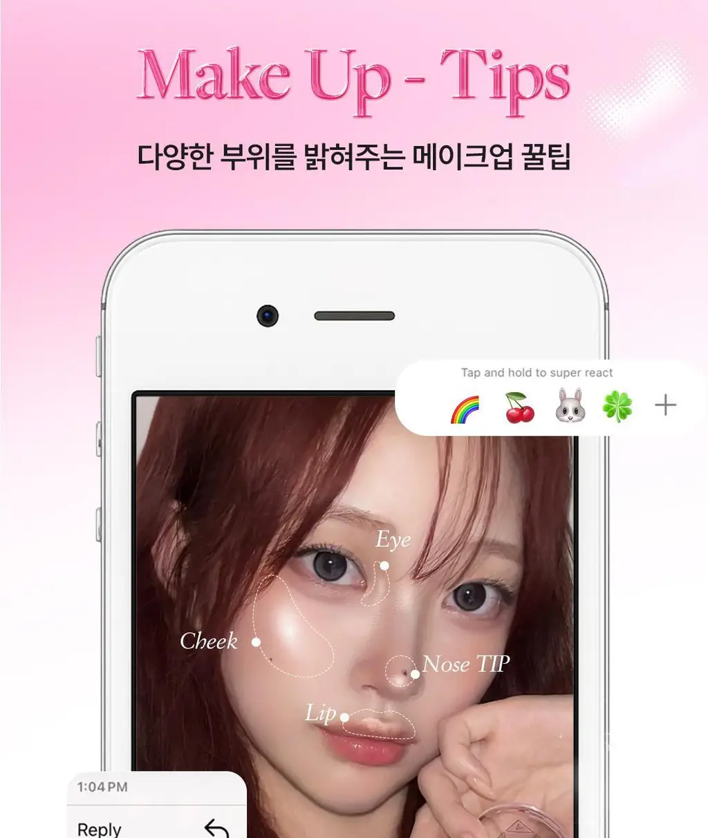 [리미티드/올영단독] 오프라 슈퍼 미니 하이라이터 3colors 상세페이지 15